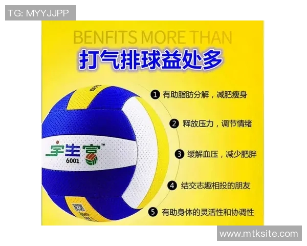 最新排球实力排行榜揭晓广州排球队稳居榜首引发关注